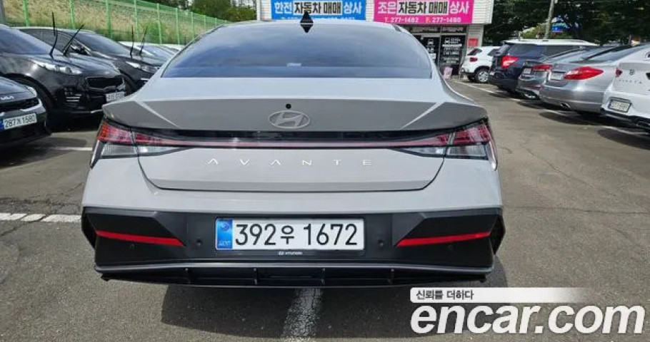 Hyundai Avante (Elantra) 