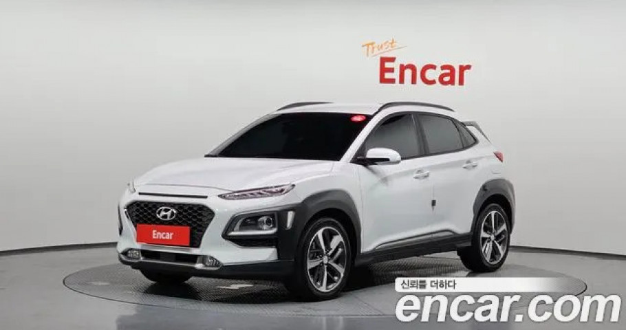 Hyundai Kona 