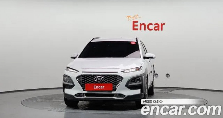 Hyundai Kona 