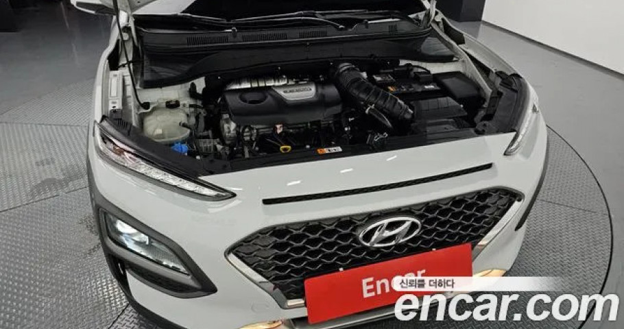 Hyundai Kona 