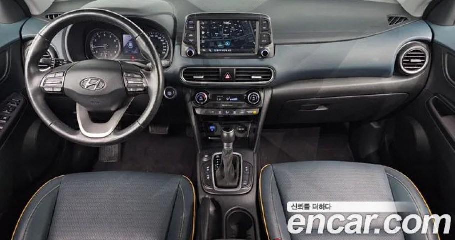 Hyundai Kona 