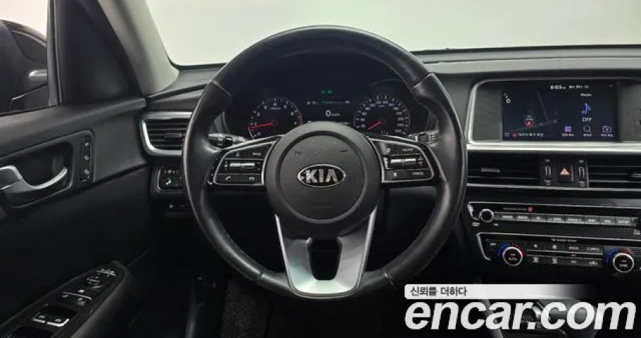 Kia K5 