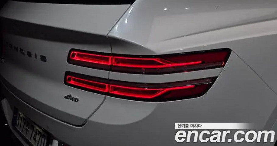 Genesis Gv80 