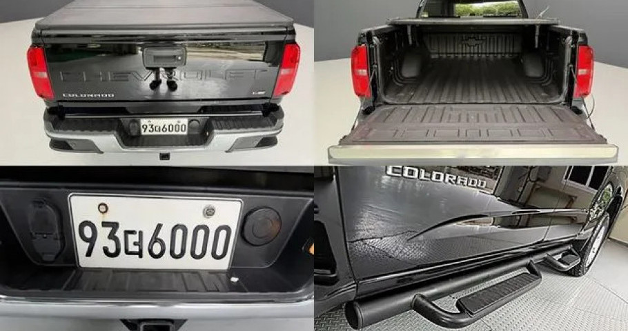 Chevrolet Colorado 