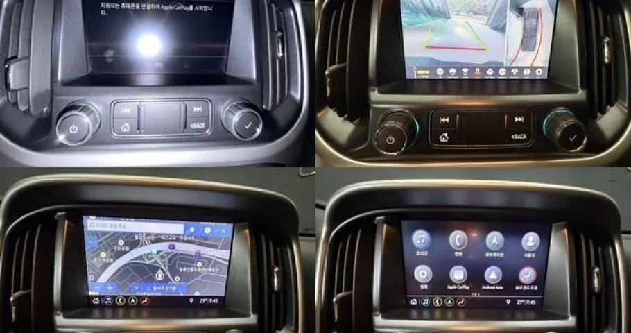 Chevrolet Colorado 