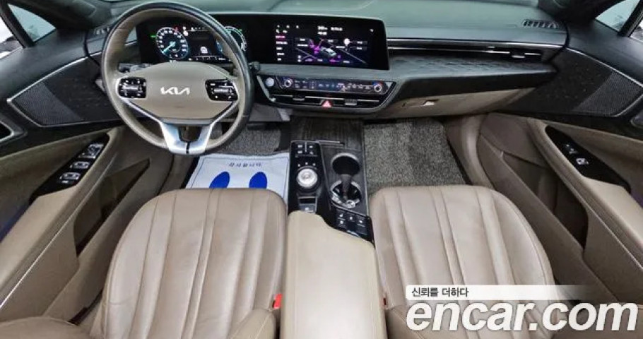 Kia K8 