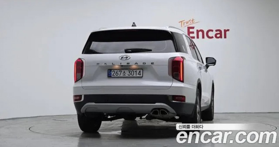 Hyundai Palisade 