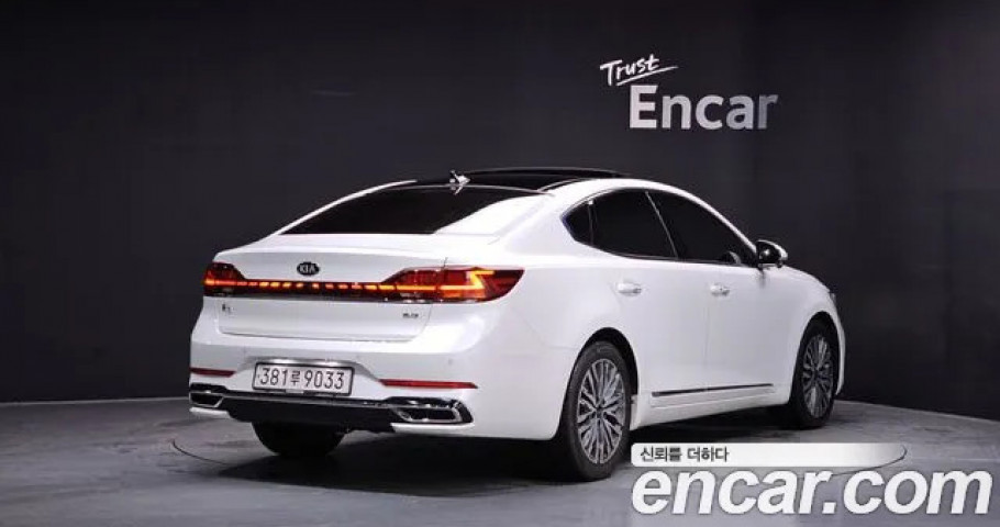 Kia K7 