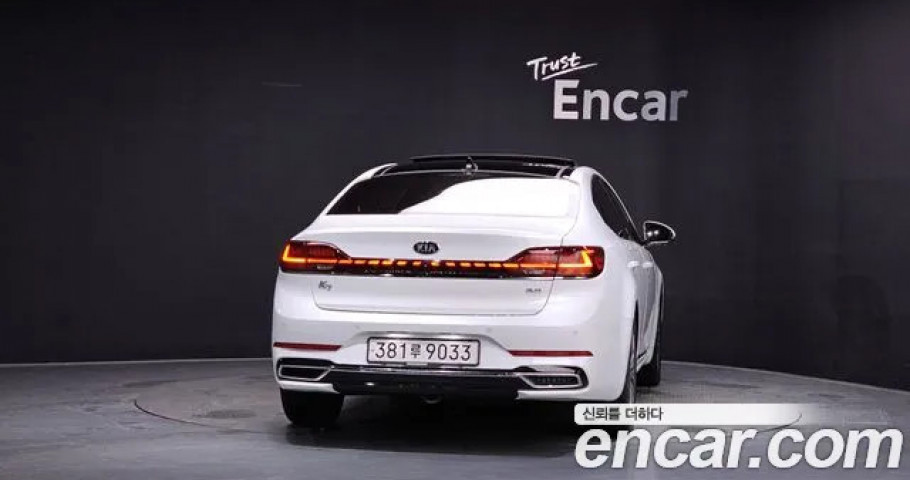 Kia K7 