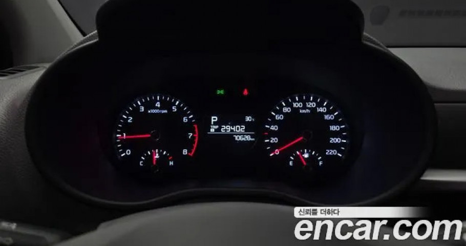Kia Morning (Picanto) 