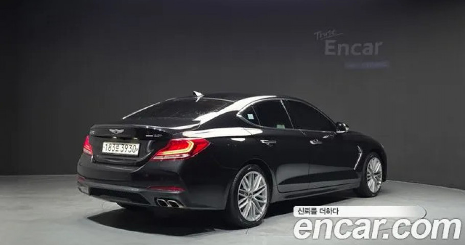 Genesis G70 