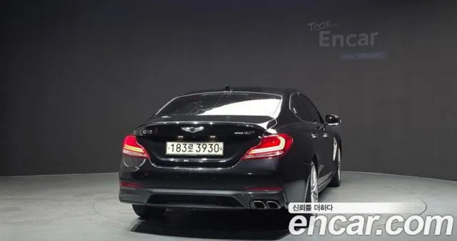 Genesis G70 
