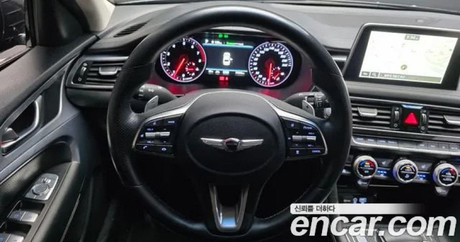 Genesis G70 