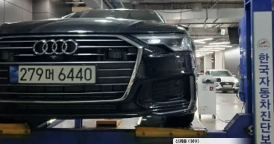 Audi A6 