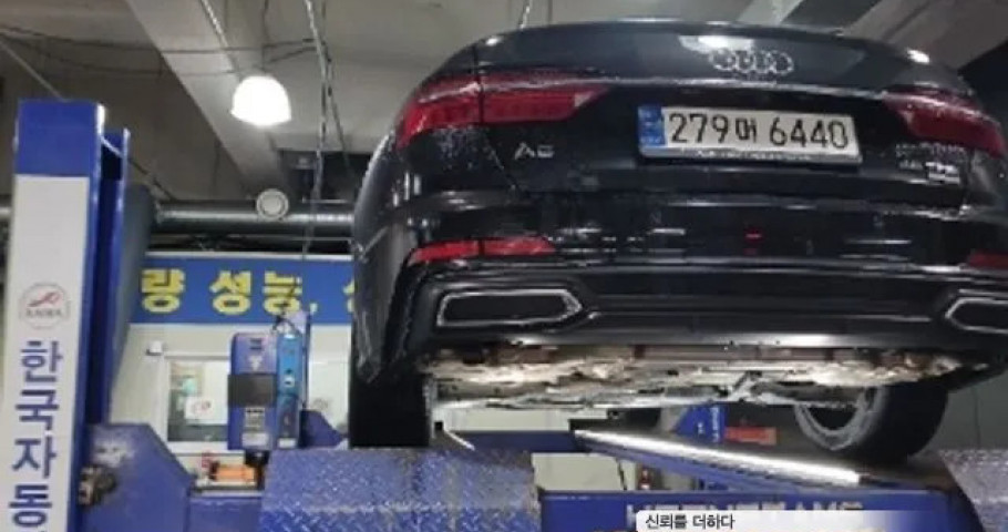 Audi A6 