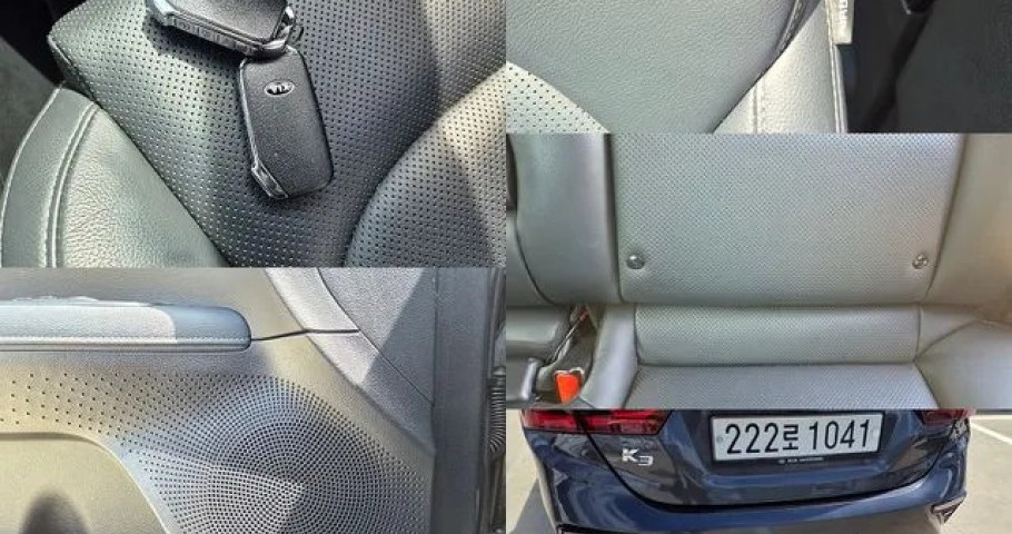 Kia K3 (Cerato) 