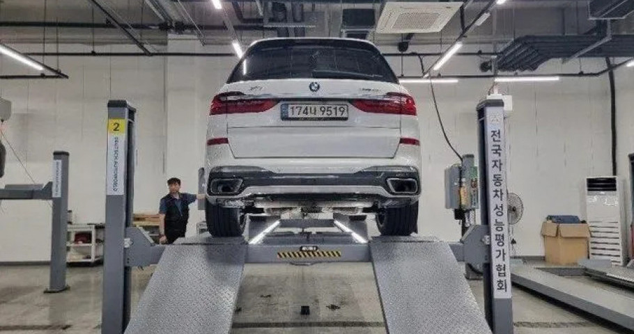 Bmw X7 
