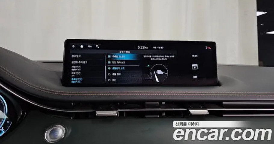 Genesis Gv70 