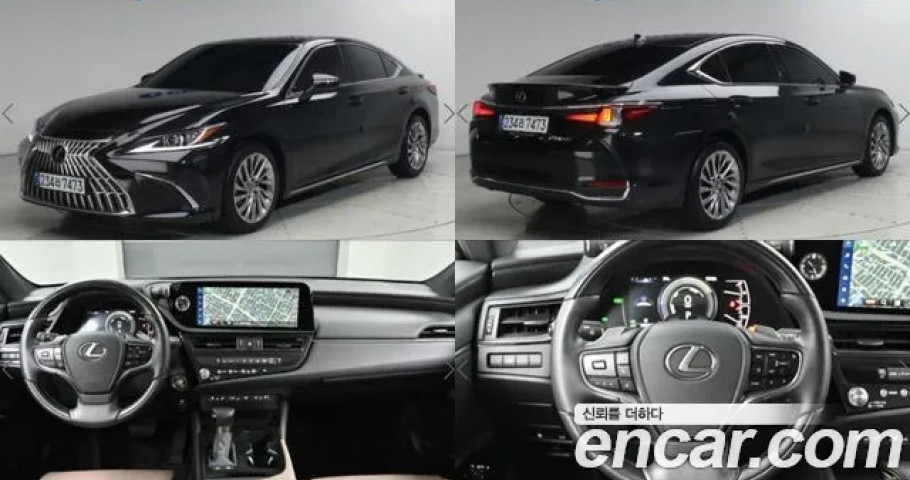 Lexus Es 