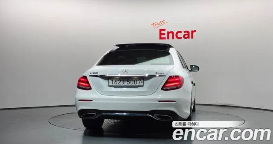 Mercedes-Benz E-Class 