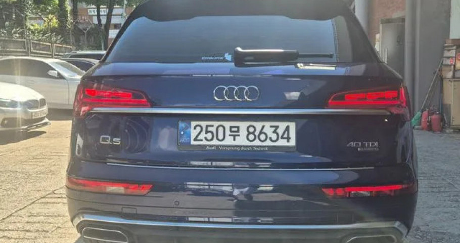 Audi Q5 
