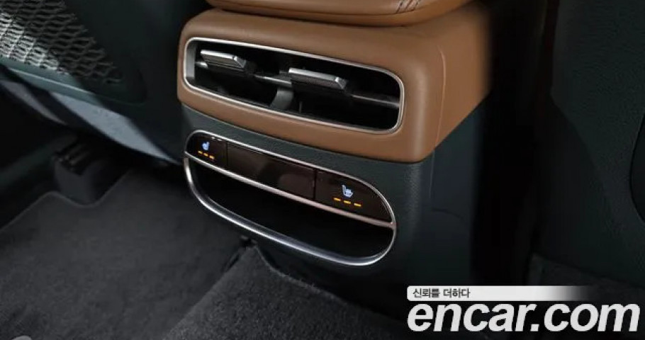 Genesis Gv70 