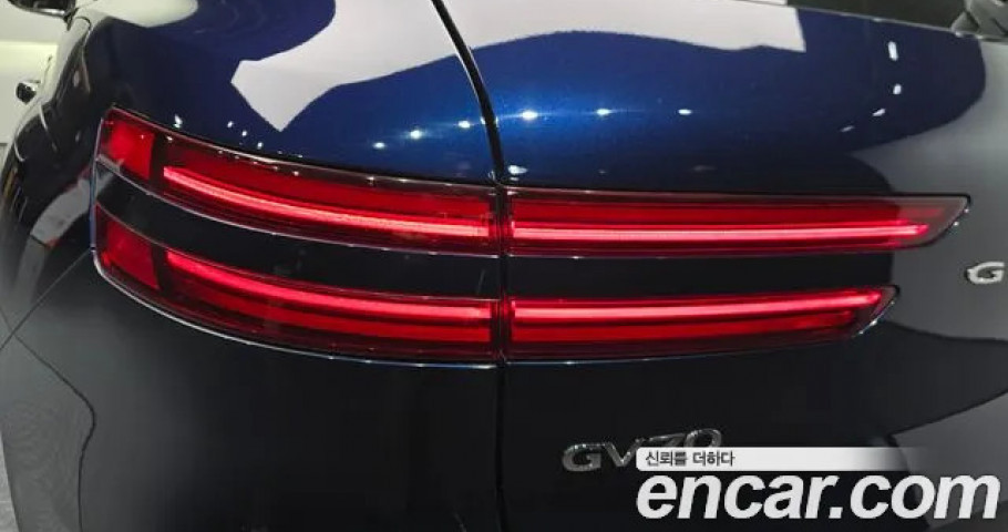Genesis Gv70 