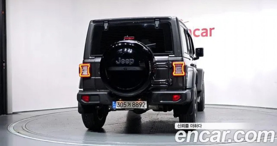 Jeep Wrangler 