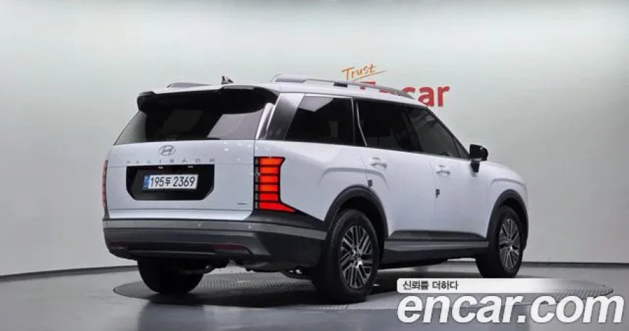 Hyundai Palisade 