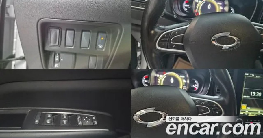 Renault Qm6 