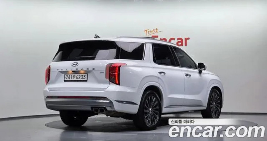 Hyundai Palisade 