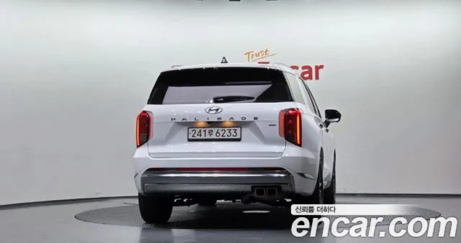 Hyundai Palisade 