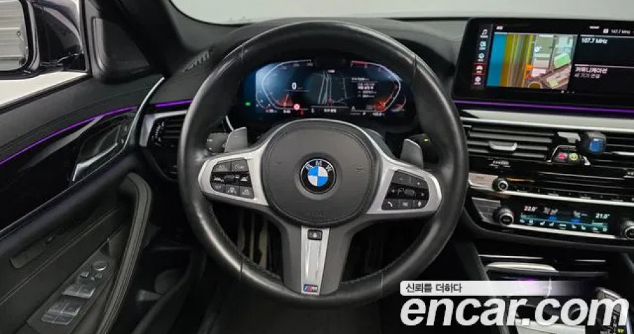 Bmw 5-Series 