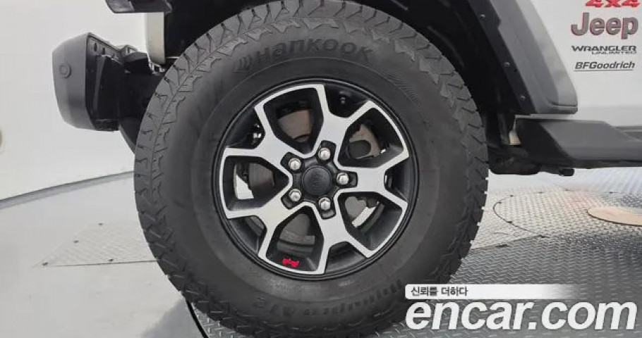 Jeep Wrangler 