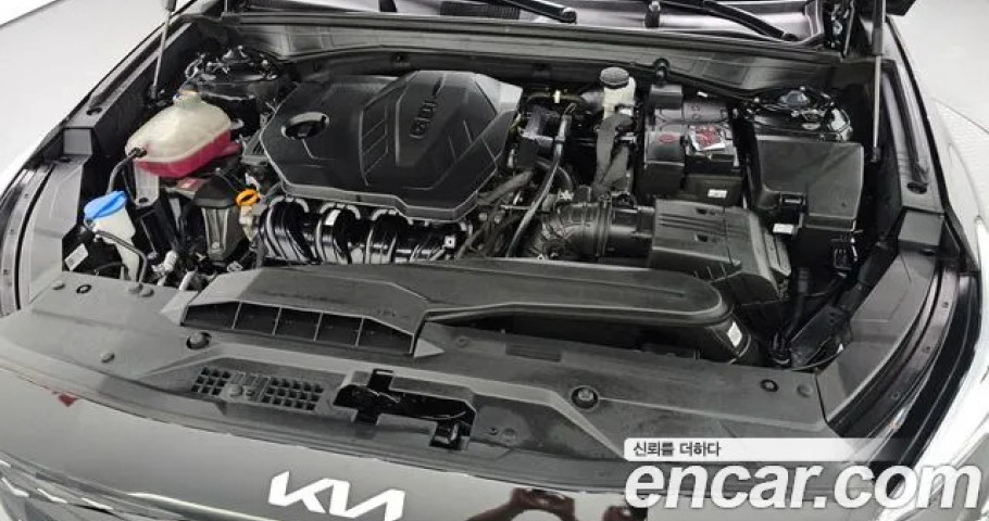 Kia K8 
