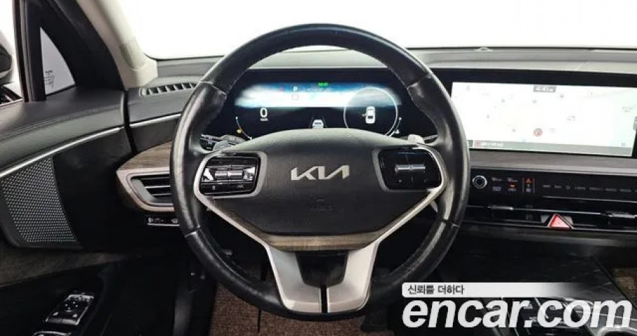 Kia K8 