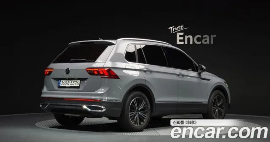 Volkswagen Tiguan 