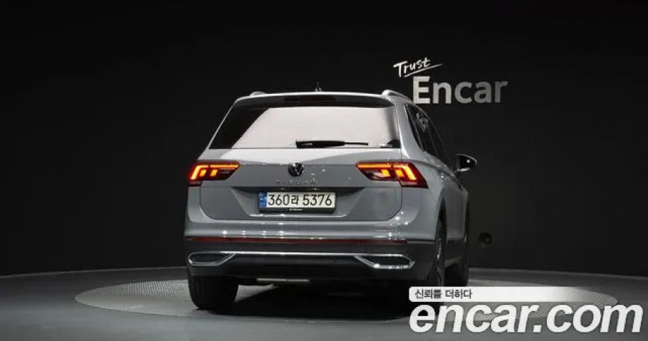 Volkswagen Tiguan 