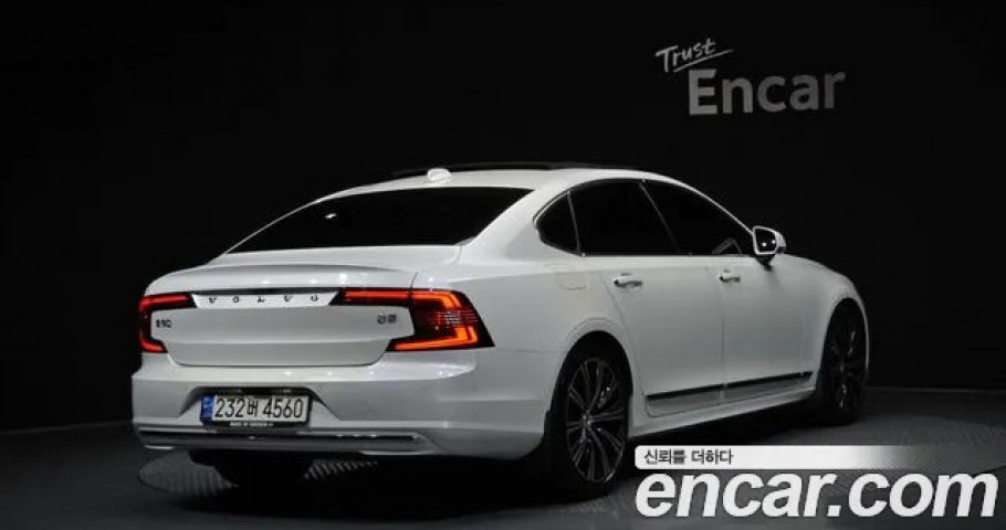 Volvo S90 