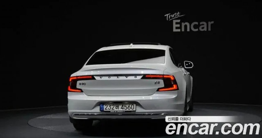 Volvo S90 