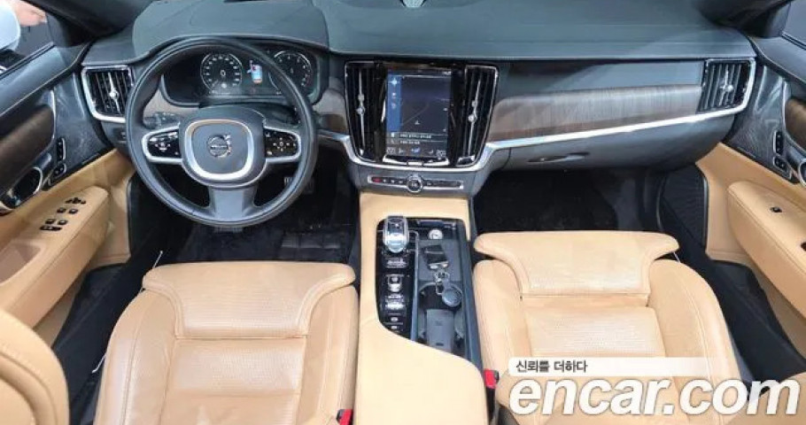 Volvo S90 
