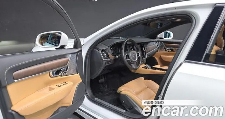 Volvo S90 