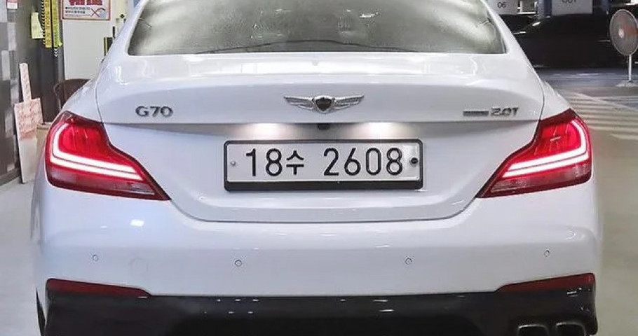 Genesis G70 