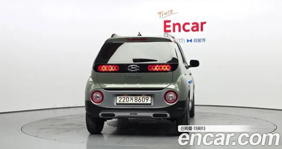 Hyundai Casper 