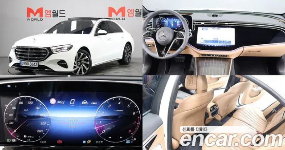 Mercedes-Benz E-Class 