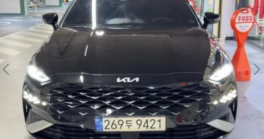 Kia K8 