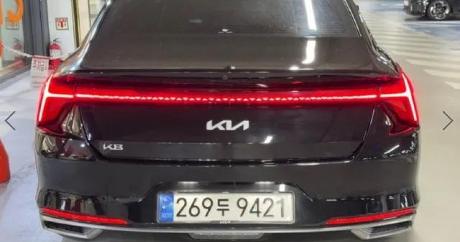 Kia K8 