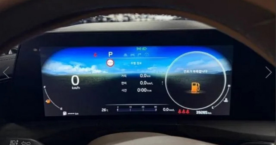 Kia K8 