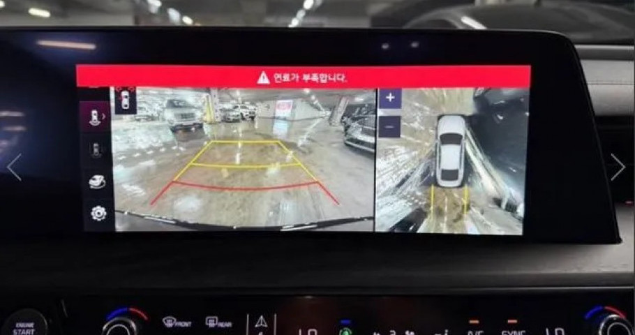 Kia K8 