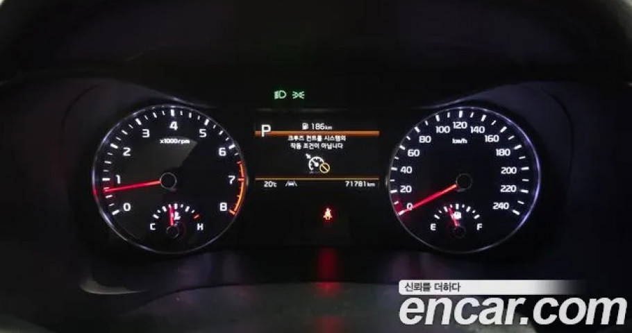 Kia K3 (Cerato) 
